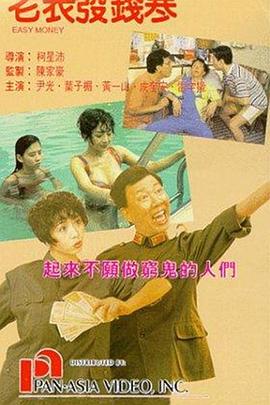 粉色妈妈朋友